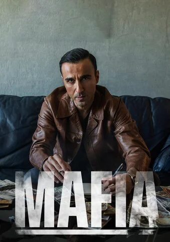 Мафия